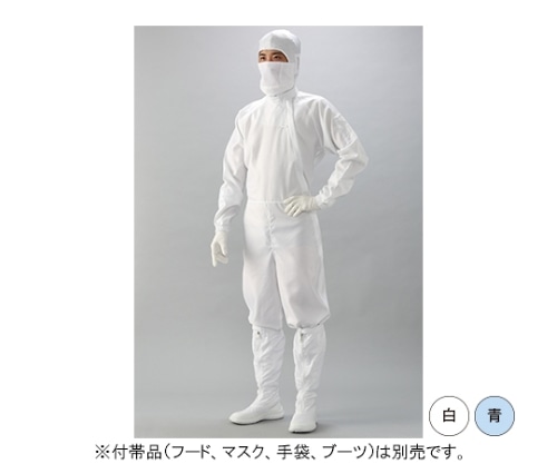 ガードナー IEC規格対応ESD対策超制電 続き服(青) Mサイズ LE1105-2 1枚 (ご注文単位1枚)【直送品】