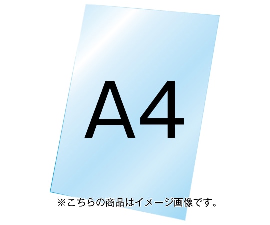 常磐精工 VASK用透明アクリル板1.5mm厚 A4 VASKOP-ACCA4 1個（ご注文単位1個）【直送品】