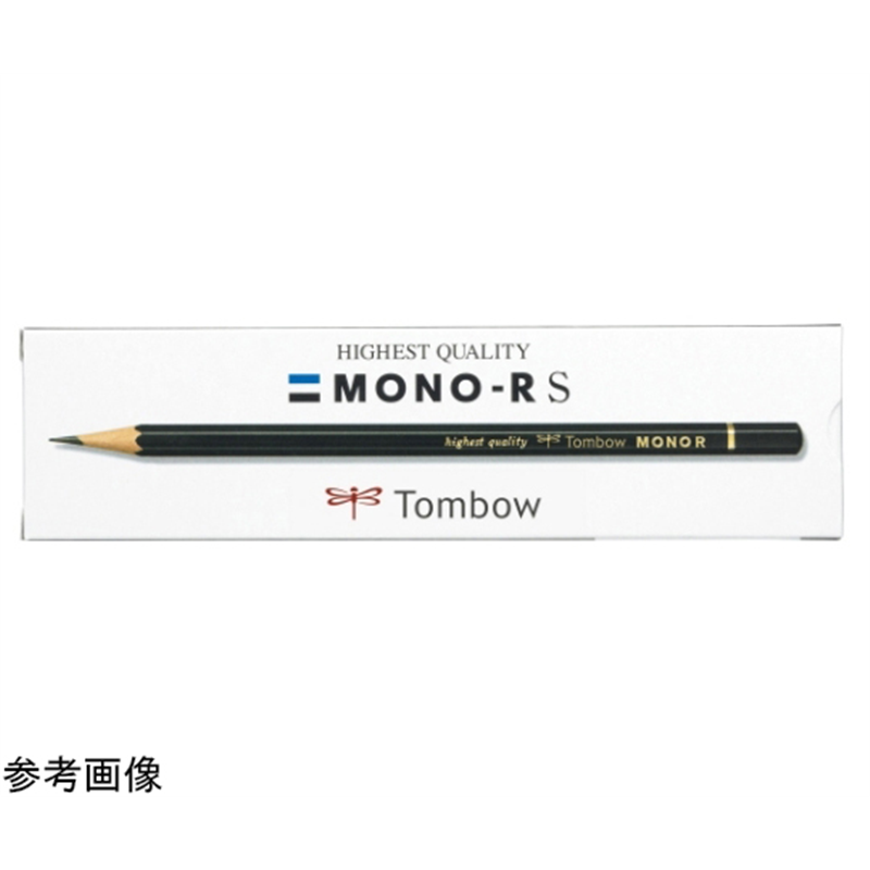 トンボ鉛筆 鉛筆 モノRS HB 1ダース(12本入) MONO-RSHB 1ダース（ご注文単位1ダース）【直送品】