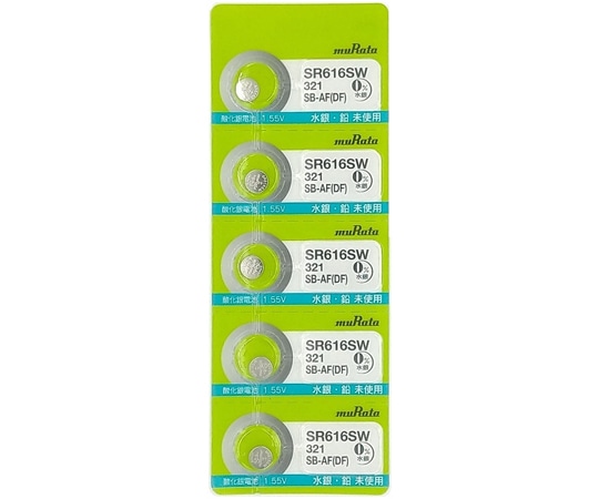 村田製作所 無水銀酸化銀電池 6.8×1.65mm 1シート(5個入) SR616SW 1枚(ご注文単位1枚)【直送品】