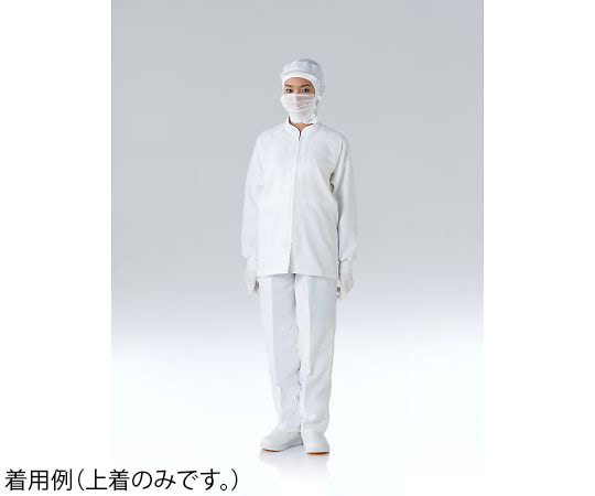 東洋リントフリー 異物混入対策上着 白 5L JK274C-01 5L 1枚 (ご注文単位1枚)【直送品】