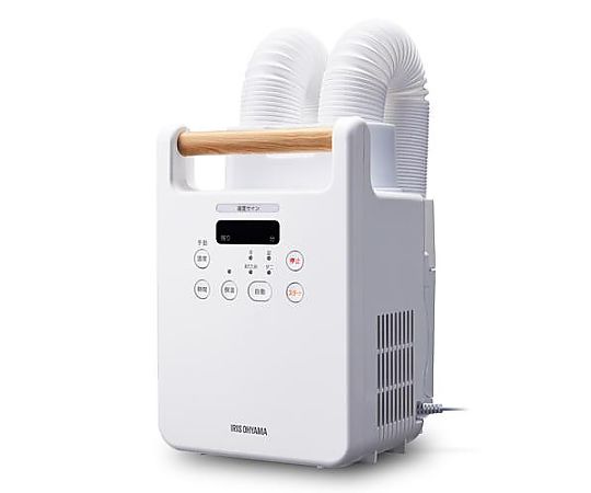 アズワン AC100V/760W ふとん乾燥機 EA763AX-13 1台（ご注文単位1台）【直送品】