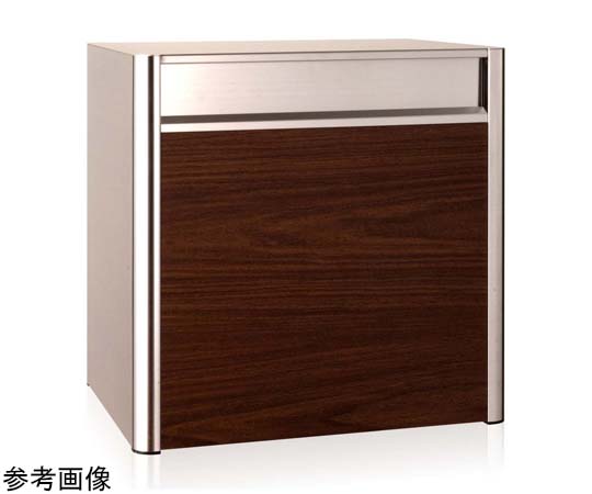 コーワソニア 戸建郵便受箱 702 ダイヤル錠 ウォルナット P702ES-DLW 1個(ご注文単位1個)【直送品】