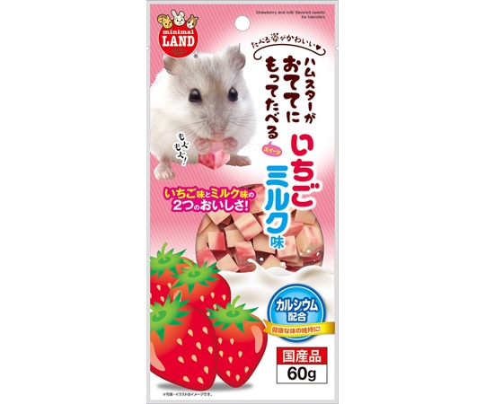 マルカン おててにもってたべるスイーツ いちごミルク味 60g mL-370 1袋（ご注文単位1袋）【直送品】