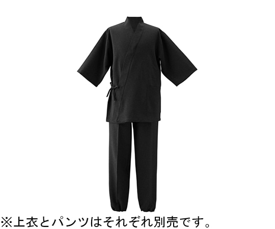 興栄繊商 和甚平 パンツ ブラック L K2310 1枚（ご注文単位1枚）【直送品】