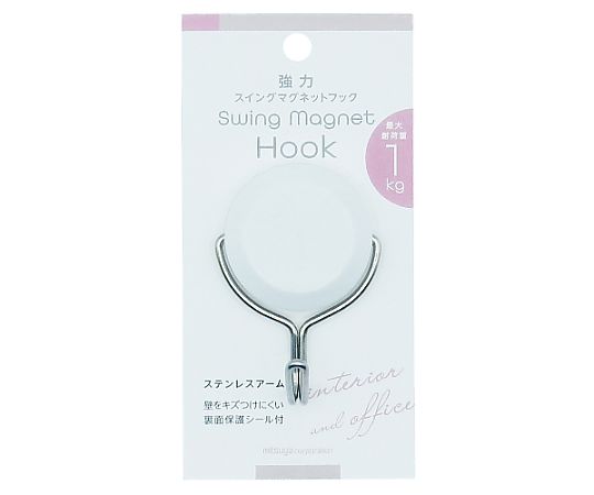 ミツヤ スイングマグフック 1kg 1個×10箱入 SWMH-1 1ケース（ご注文単位1ケース）【直送品】