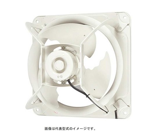 三菱電機 産業用送風機 [本体] 有圧換気扇 30cm 3相200-220V EWF-30BTA2 1個(ご注文単位1個)【直送品】