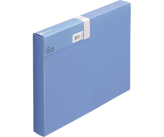 ライオン事務器 ハンドファイル 青 HF-863 1冊(ご注文単位1冊)【直送品】