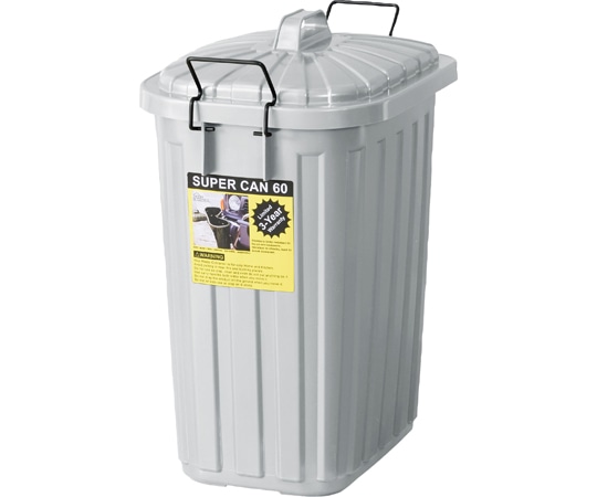 東谷 ペールカン60L グレー LFS-937GY 1個(ご注文単位1個)【直送品】
