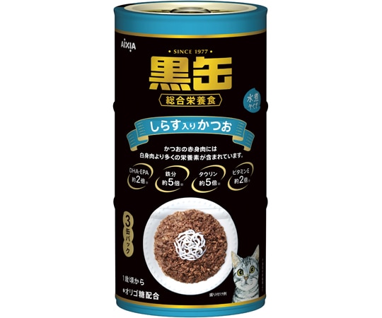アイシア 黒缶3P しらす入りかつお 480g BC3-2 1個（ご注文単位1個）【直送品】