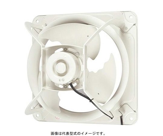 三菱電機 産業用送風機 [本体] 有圧換気扇 35cm 3相200-220V EWF-35CTA2 1個(ご注文単位1個)【直送品】