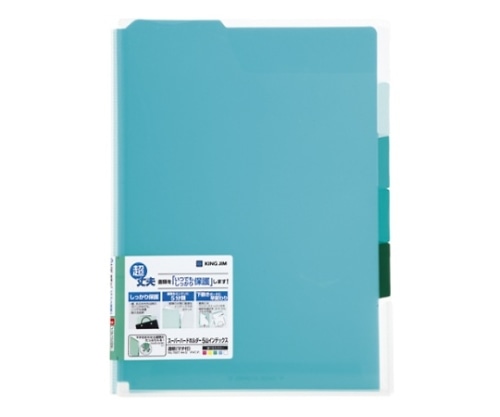 キングジム スーパーハードホルダー 緑 766T 1枚(ご注文単位1枚)【直送品】