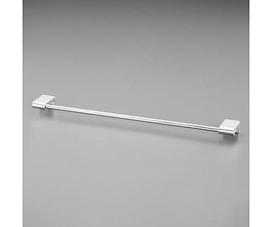 アズワン 432mm タオル掛け(サテン) EA638LE-202 1個（ご注文単位1個）【直送品】