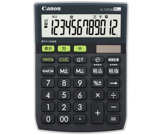 キヤノン 環境配慮電卓 12桁 大型液晶画面付き LS-122TUB 1個(ご注文単位1個)【直送品】