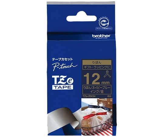 ブラザー ピータッチ リボンテープ 幅12mm(金文字/ネイビーブルー) TZe-RN34 1箱(ご注文単位1箱)【直送品】