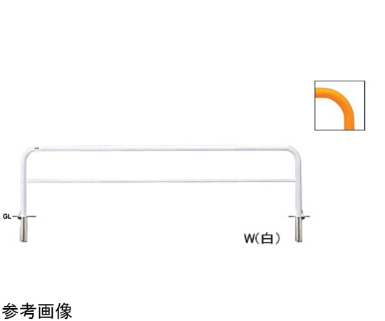 サンポール スチール製 アーチ型車止め(横桟付)差込式フタ付 φ60.5(t2.8)×W3000×H800mm 白 FAH-7SF30-800(W) 1台(ご注文単位1台)【直送品】