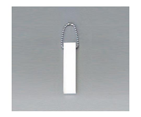 エスコ 15x70mm アクリルキーホルダー(白) EA956V-42 1個(ご注文単位1個)【直送品】