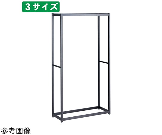 ストア・エキスプレス TR W90cm H180cm 本体 ブラック 61-759-2-2 1セット（ご注文単位1セット）【直送品】