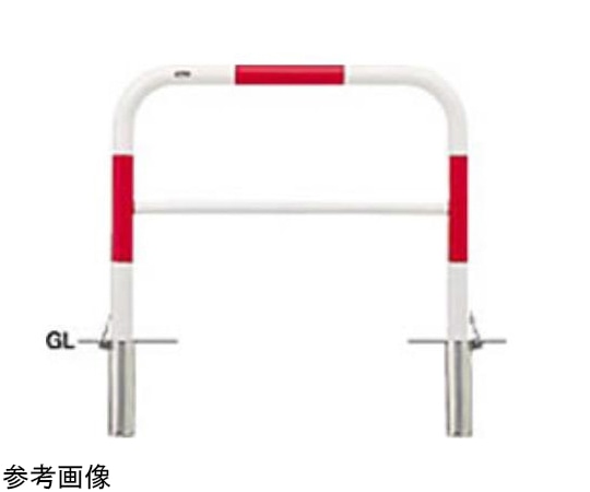 サンポール スチール製 アーチ型車止め(横桟付)差込式フタ付 φ60.5(t2.8)×W1000×H800mm 赤白 FAH-7SF10-800(RW) 1台(ご注文単位1台)【直送品】