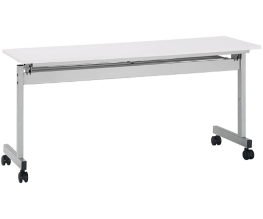 カグクロ ニュースタッキングテーブル W1500×D450×H700mm ホワイト NTF-1545-WH 1台(ご注文単位1台)【直送品】