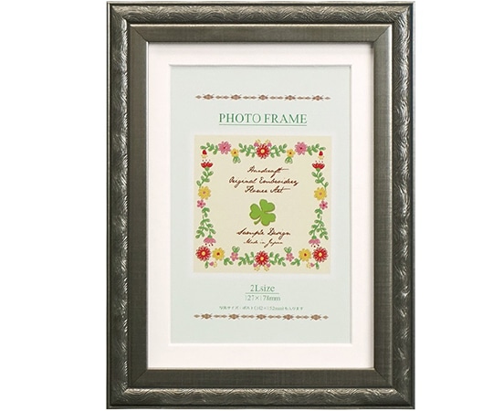 万丈 Nフレーム 2010 2L/KG判 シルバー NF3-2LKG-BK 1個(ご注文単位1個)【直送品】