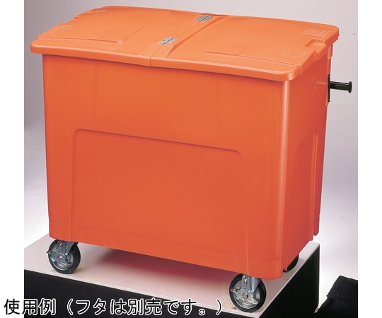 セキスイ リサイクルカートアウトバー0.6 オレンジ RCJ6O 1個(ご注文単位1個)【直送品】