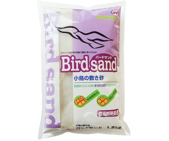 ナチュラルペットフード Bird Sand バードサンド 1.5kg 1301 1個（ご注文単位1個）【直送品】