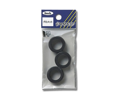 光 グロメット 15ミリ用 3個入 KGE-15A 1パック(ご注文単位1パック)【直送品】