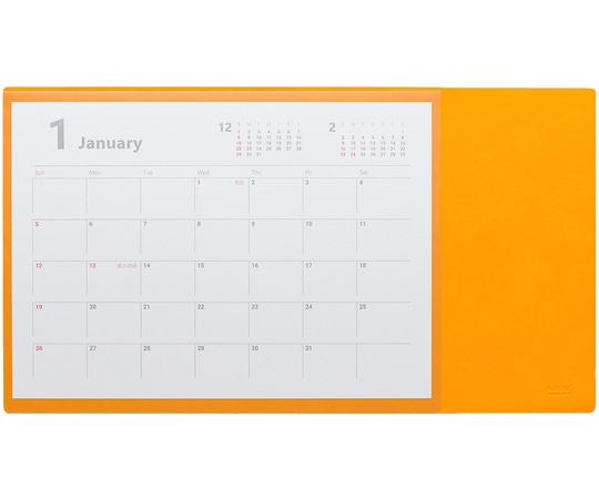ミワックス カレンダー+デスクマット イエロー  1枚(ご注文単位1枚)【直送品】