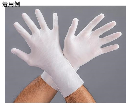 アズワン [L/300mm]手袋(クリーンルーム用･PE/ウレタンコート/10双 EA354AS-8 1袋 (ご注文単位1袋)【直送品】
