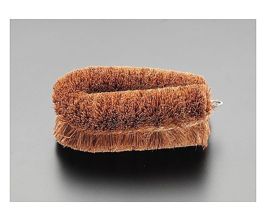 エスコ 150x100mm たわし(ココナッツファイバー) EA928AG-36 1個(ご注文単位1個)【直送品】