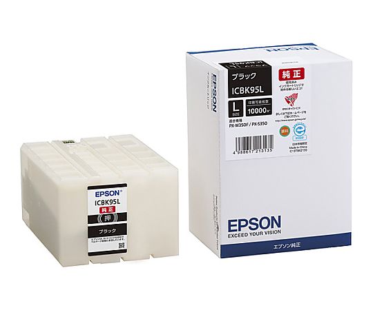 エプソン PX-M350F/PX-S350用 インクカートリッジ/Lサイズ/ブラック ICBK95L 1個(ご注文単位1個)【直送品】