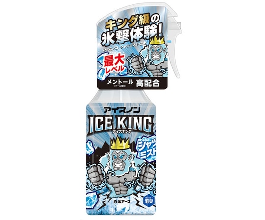 白元アース アイスノン シャツミスト ICE KING 大容量 15本入 02491-0 1ケース(ご注文単位1ケース)【直送品】
