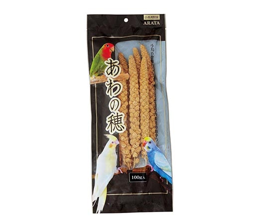 アラタ 粟の穂 小鳥用 100g  1袋（ご注文単位1袋）【直送品】