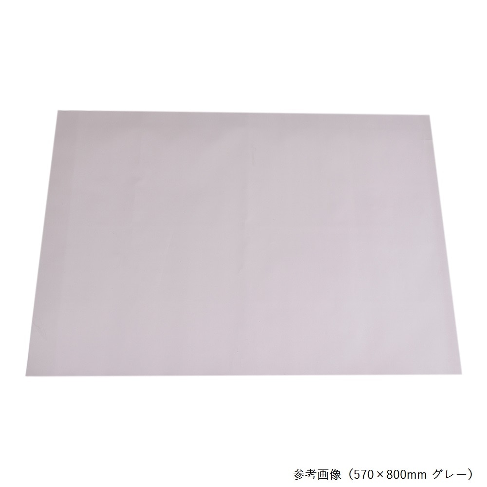 三愛繊維 滑り止め マルチシート 1150×1600mm グレー 115160 GY 1個(ご注文単位1個)【直送品】