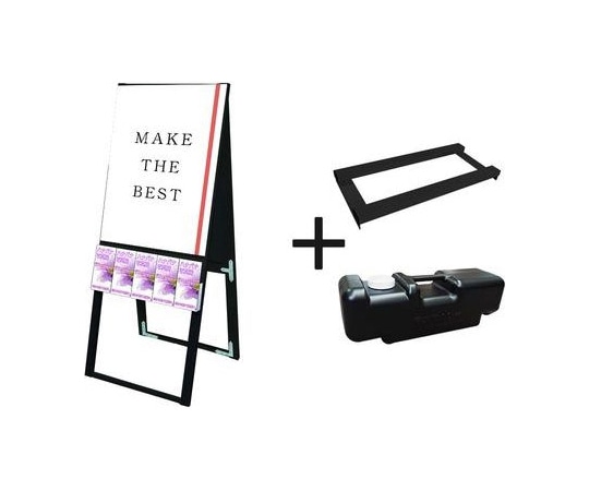 常磐精工 ブラックパンフレットケーススタンド看板 Uタイプ B2両面 ウエイトアーム・水タンクセット BPCSKU-B2R-3SET 1個(ご注文単位1個)【直送品】