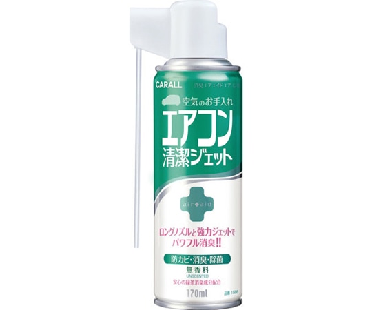 CARALL 消臭エアエイドエアコン用 無香料 1566 1個（ご注文単位1個）【直送品】