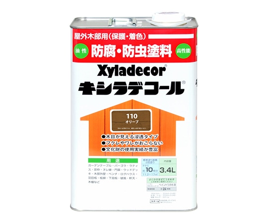 カンペハピオ(KANSAI) キシラデコール オリーブ 3.4L 17670530000 1個(ご注文単位1個)【直送品】