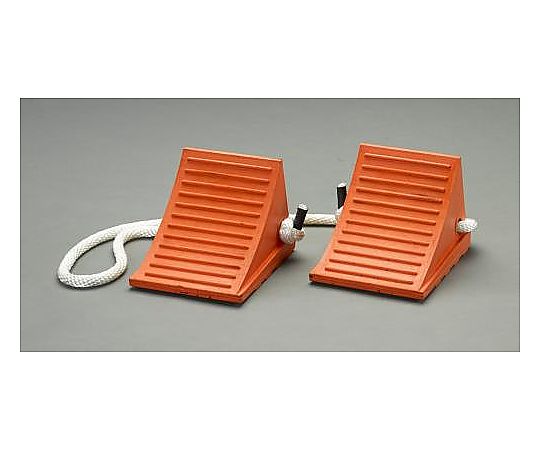 エスコ 200x178x150mm ホイールチョーク(ウレタン製/2個組) EA984SF-6 1組(ご注文単位1組)【直送品】