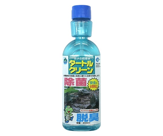 マルカン タートルクリ-ン 200mL TC-200 1本（ご注文単位1本）【直送品】