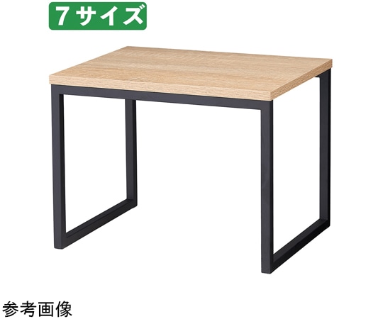 ストア・エキスプレス スチール脚コの字型ディスプレイ ラスティック柄×黒脚 W35cm 61-798-83-5 1個（ご注文単位1個）【直送品】