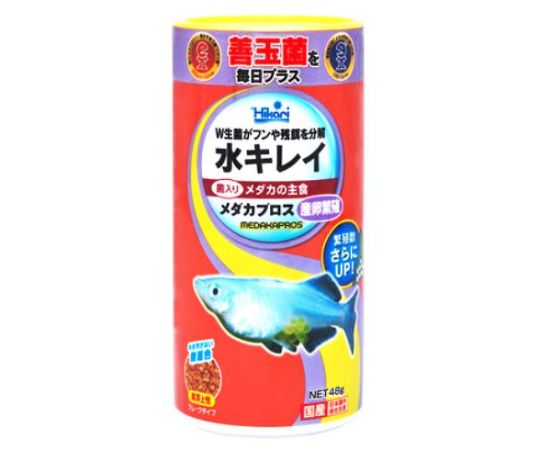 キョーリン メダカプロス 産卵繁殖 48g  1個（ご注文単位1個）【直送品】