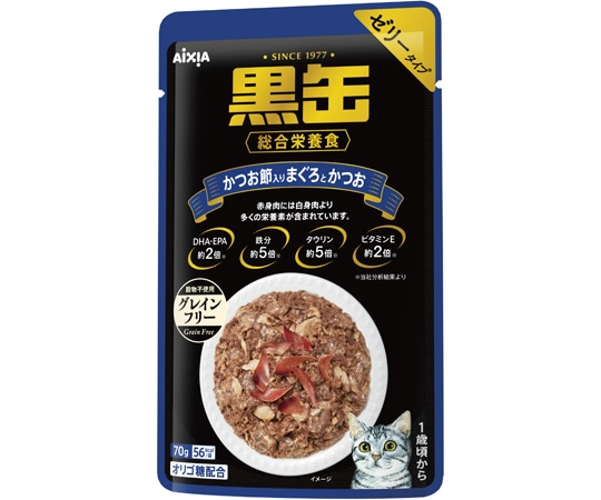 アイシア 黒缶パウチ かつお節入りまぐろとかつお 70g BP-58 1個（ご注文単位1個）【直送品】
