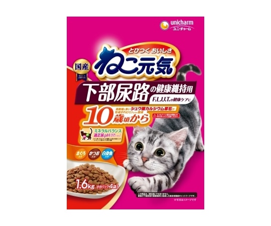 ユニ・チャーム ねこ元気 下部尿路の健康維持用 10歳頃から まぐろ・かつお・白身魚入り 1.6kg  1個（ご注文単位1個）【直送品】