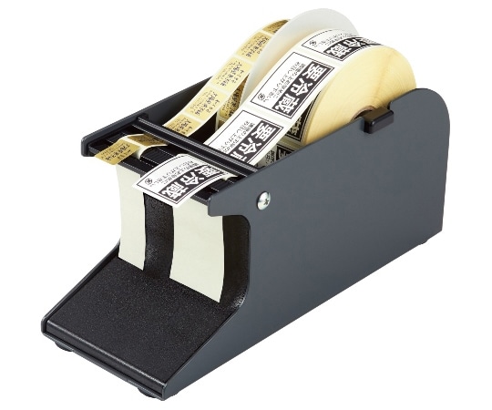 オープン工業 シールピーラー 黒 SD-20-BK 1箱（ご注文単位1箱）【直送品】