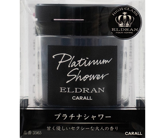 CARALL エルデュランライザーゲル プラチナシャワー 3565 1個（ご注文単位1個）【直送品】