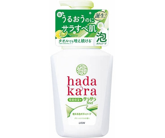 ライオン hadakara(ハダカラ)ボディソープ 泡で出てくるサラサラfeelタイプ グリーンシトラスの香り 本体 530ml 1個(ご注文単位1個)【直送品】