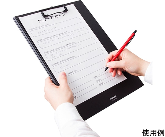 ナカバヤシ ワイドクリップボード シングルタイプ ブラック QB-WA4E-BK 1個(ご注文単位1個)【直送品】