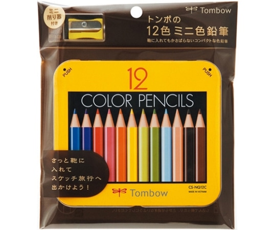 トンボ鉛筆 ミニ缶入色鉛筆 12色 NQ 削り器付パック BCA-151 1セット(ご注文単位1セット)【直送品】