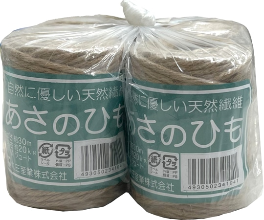 丸三産業 ジュート麻ひも 約30m(100g) 4巻入  1セット(ご注文単位1セット)【直送品】